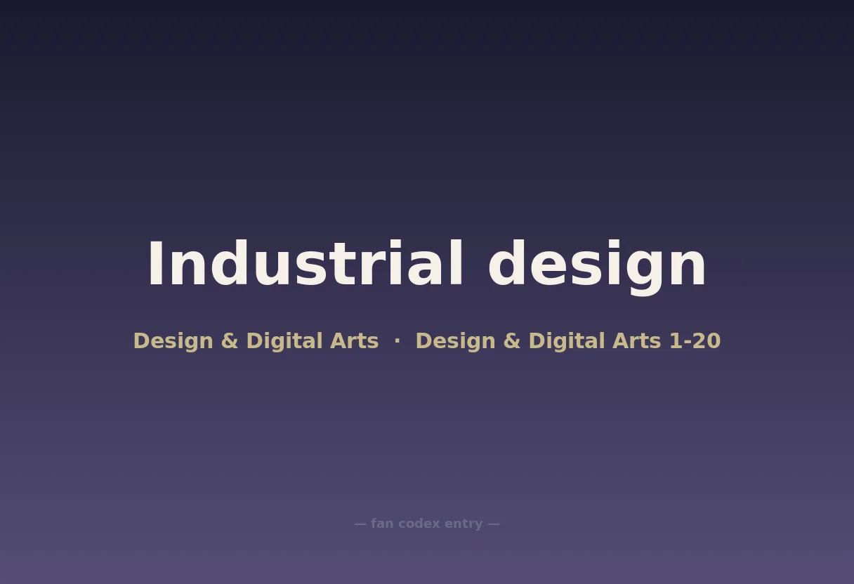 Industrial design